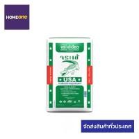 ราคา จระเข้ กาวซีเมนต์ เขียว 20 กก. เรียบเนียน เขียว (10113907)
