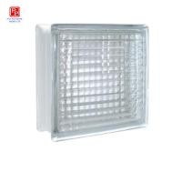 ราคา แพนกรุงเทพโปรดักส์ บล็อกแก้ว ลายประกายแก้ว (10128259)