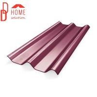 ราคา SCG ไฮบริด กระเบื้องหลังคาลอนคู่ สีม่วงประกายมุก (1) (10131318)