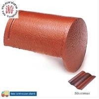 ราคา SCG กระเบื้องหลังคาคอนกรีตโค้งปิดจั่ว (8) สีประกายตะวัน นน. 4.80 กก. (10132373)