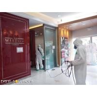 ราคา KILL & KLEAN บริการพ่นฆ่าเชื้อ พื้นที่ไม่เกิน500 ตร.ม. ไม่มีสี ไม่มีกลิ่น (10114054)