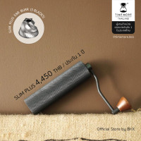 ราคา Timemore Coffee Grinder SLIM (เครื่องบดกาแฟมือหมุน) Black (10111012)
