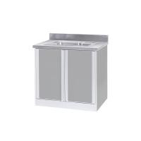 ราคา SANKI ตู้ครัวเปิด 2 บาน พร้อมอ่างซิงค์หลุมเดี่ยว The Kitchen สีซิลเวอร์ บาน 40 (10111981)