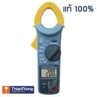 ราคา Kyoritsu เคียวริทซึ แคลมพ์มิเตอร์แบบดิจิตอล AC Digital Clamp Meter KEW SNAP รุ่น 200 เคียวริทซึ ดิจิตอลแคลมป์มิเตอร์ AC Digital Clamp Meter รุ่น KEW (10128037)