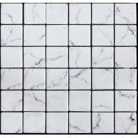 ราคา BRILLIANT DESIGN กระเบื้องโมเสค Rome Collection 30x30cm หินอ่อน หินอ่อนสีขาว (10163231)