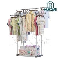 ราคา InnHome ราวตากผ้าบาร์คู่ ราวตากผ้าอเนกประสงค์ ราวแขวนผ้า ปรับความกว้าง-สูงได้ รองรับน้ำหนักได้ 100 kg (1) เทา (10159900)