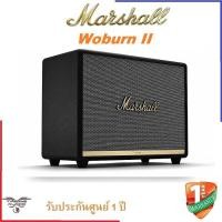 ราคา Marshall Woburn ll Bluetooth 5.0 aptX® Speaker ลำโพงบลูทูธ หรู Black (10191631)