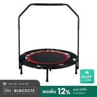 ราคา trampoline แทรมโพลีน 40 นิ้ว สปริงบอร์ดกระโดด ดำ (10196643)