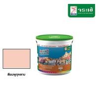 ราคา Jorakay Online Shop สีจระเข้ คัลเลอร์ซีเมนต์ สีชมพูกุหลาบ 10 Kg. (10197278)