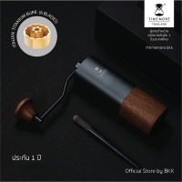 ราคา Timemore Coffee Grinder G1 (เครื่องบดกาแฟมือหมุน) G3 (10210510)