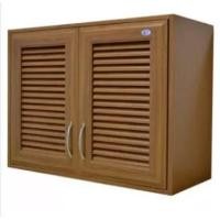 ราคา WT ตู้ลอยบานคู่ UPVC สีไม้สัก (10213363)
