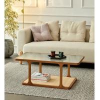 ราคา Home Studio Wickers Coffee Table โต๊ะกลางไม้สาน ไม้เข้ม (10216619)
