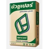 ราคา ส.สุขภัณฑ์ ปูนซีเมนต์ ตราบัวซูเปอร์ ปูนซีเมนต์ผสม 50 กก. 50 กก. (10178947)