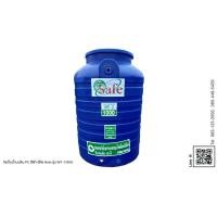 ราคา Safe ถังเก็บน้ำบนดิน รุ่น ขนาด 1000 ลิตร สีน้ำเงิน (10171407)