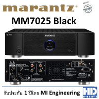 ราคา Marantz MM7025 Power Amplifier Black Power Amplifier (10173513)
