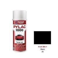 ราคา HOM EONE ONLINE NIPPON PYLAC สีสเปรย์ #H-31 400CC ดำ 400CC ดำสีสเปรย์ (10183026)