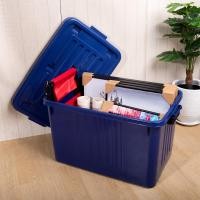 ราคา MODERN กล่องพลาสติก 100 ลิตร พร้อมฝา สีน้ำเงิน |BAI| แบบมีล้อ (10199813)