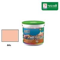 ราคา Jorakay Online Shop สีจระเข้ คัลเลอร์ซีเมนต์ สีพีช 10 Kg. (10197283)