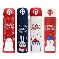 ราคา Megashop กระติกน้ำสุญญากาศ ลายคริสต์มาส สีน้ำเงิน กระติกน้ำร้อนเย็น (10182498)