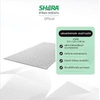 ราคา Shera แผ่นผนังตกแต่งเฌอร่าบอร์ด - ลายอิฐ 0.6x120x240 (10182930)