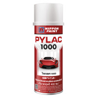 ราคา HOM EONE ONLINE NIPPON PYLAC สีสเปรย์ #130 400CC รองพื้นสีเทา เทาสีสเปรย์ 400CC (10182949)