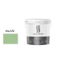 ราคา Jorakay Online Shop สีจระเข้ คัลเลอร์ซีเมนต์ สีเขียวใบไม้ 10 Kg. (10197266)