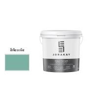 ราคา Jorakay Online Shop สีจระเข้ คัลเลอร์ซีเมนต์ 10 Kg. สีเขียวเวนิส (10197269)