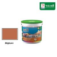ราคา Jorakay Online Shop สีจระเข้ คัลเลอร์ซีเมนต์ สีอิฐดินเผา 10 Kg. (10197288)