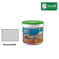 ราคา Jorakay Online Shop สีจระเข้ คัลเลอร์ซีเมนต์ สีม่วงแมคโนเลีย 10 Kg. (10197299)