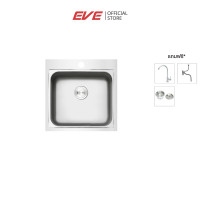 ราคา EVE อ่างล้างจานสแตนเลส รุ่น EGO 500/500 50 (10204408)