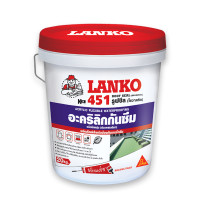 ราคา LANKO 451 ROOF SEAL อะคริลิกกันซึม ชนิดยืดหยุ่น 20KG เทา เทา - - (10208003)