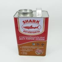 ราคา SHARK กาวยางเคมีอเนกประสงค์ ตราปลาฉลาม 1GL - - - (10209559)