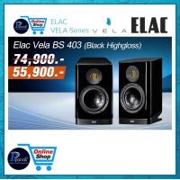 ราคา ELAC : VELA BS 403 (BLACK HIGHGLOSS) Black (10211726)