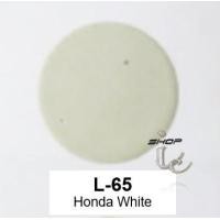 ราคา เครโฮม LEYLAND สีสเปรย์พ่นรถยนต์ สเปรย์เอนกประสงค์ L65 WHITE 400 cc 400 cc WHITE (10223222)