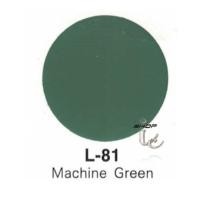 ราคา เครโฮม LEYLAND สีสเปรย์พ่นรถยนต์ สเปรย์เอนกประสงค์ L81 GREEN 400 cc GREEN 400 cc (10223238)