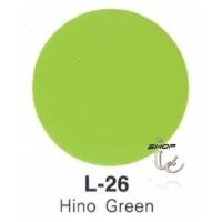 ราคา เครโฮม LEYLAND สีสเปรย์พ่นรถยนต์ สเปรย์เอนกประสงค์ L26 GREEN 400 cc GREEN 400 cc (10223241)
