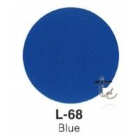 ราคา เครโฮม LEYLAND สีสเปรย์พ่นรถยนต์ สเปรย์เอนกประสงค์ L68 BLUE 400 cc BLUE 400 cc (10223253)