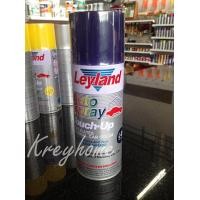 ราคา เครโฮม LEYLAND สีสเปรย์พ่นรถยนต์ สเปรย์เอนกประสงค์ L05 BLUE 400 cc BLUE 400 cc (10223265)