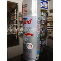 ราคา เครโฮม LEYLAND สีสเปรย์แลคเกอร์ด้าน F76 CLEAR 400 cc CLEAR 400 cc (10223271)