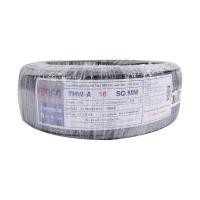 ราคา BCC สายไฟอลูมิเนียม (THW-A) 1x16 Sqmm. ยาว 50 เมตร |ROL| สีดำ (10225261)