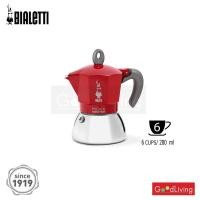 ราคา Bialetti หม้อต้มกาแฟ Moka Pot แดง (1) (10228320)