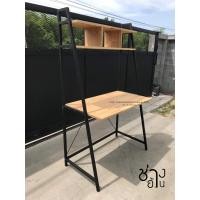ราคา by ช่างอ้วน Desk High Shelf สีธรรมชาติ 100x50x140cm (10228922)