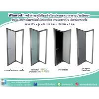 ราคา Win Worth หน้าต่างอลูมิเนียมบานเปิดขวา อลูมิเนียม สีฝ้าขาว 150*55 CM. (10231916)