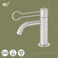 ราคา WS ก๊อกพยาบาล อ่างล้างหน้าล้างมือ รุ่น Nan WS-0501M Silver (10247158)