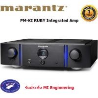 ราคา Marantz PM-KI Ruby Ken Ishiwata Signature Reference Integrated Amplifier Black (10251309)