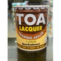 ราคา เครโฮม TOA สีรองพื้นแล็กเกอร์(18 ลิตร) T5555 สีรองพื้นแล็กเกอร์(18 ลิตร)T5557 สีรองพื้นแล็กเกอร์(18 ลิตร)T-5557 (10256327)