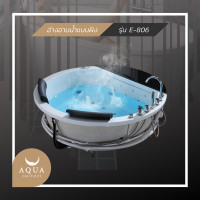 ราคา Aquajacuzzi อ่างอาบน้ำจากุซซี่ รุ่น E-806 1700x1700x750mm. Modern ขาว (10205683)