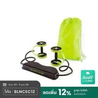 ราคา Revoflex Xtreme อุปกรณ์ออกกำลังกาย ลดหน้าท้อง บริหารหน้าท้อง ลดไขมัน กระชับสัดส่วน เขียว (10196648)