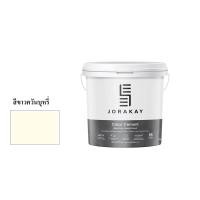 ราคา Jorakay Online Shop สีจระเข้ คัลเลอร์ซีเมนต์ 10 Kg. สีขาวควันบุหรี่ (10197253)