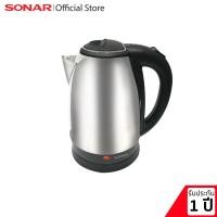 ราคา SONAR กาต้มน้ำไฟฟ้า กาต้มน้ำร้อน กาต้มน้ำไฟฟ้าขนาดเล็ก กาต้มน้ำไร้สาย สแตนเลส ความจุ 1.8 ลิตร รุ่น EK-180S แบบที่1 1.8 ลิตร (10218344)